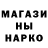 КЕТАМИН VHQ Weronika Bigda