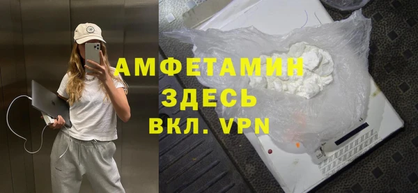 дмт Алзамай