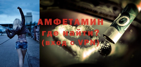 дмт Алзамай