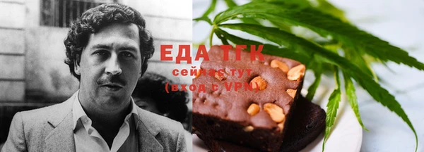 прущий лед Алексеевка