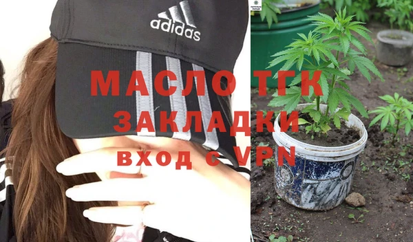 меф Абаза