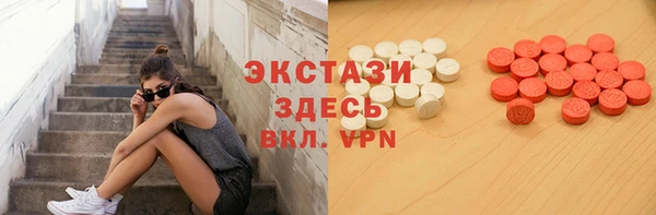 прущий лед Алексеевка
