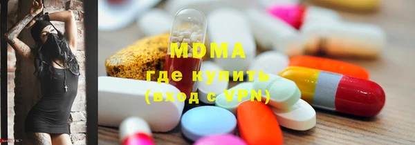 прущий лед Алексеевка