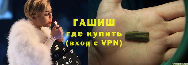прущий лед Алексеевка