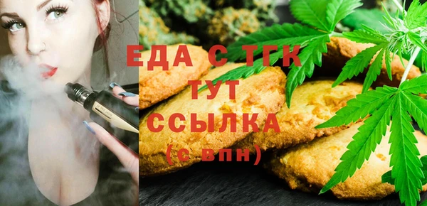 прущий лед Алексеевка