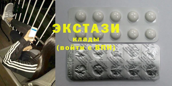 мет Алексин