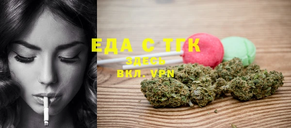прущий лед Алексеевка