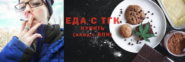 дмт Алзамай
