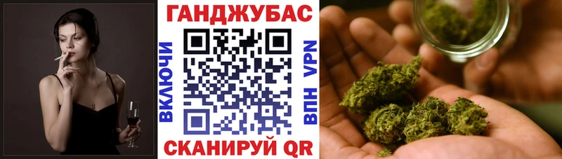Марихуана гибрид  Заволжье 